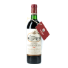 Château Chasse-Spleen 1981