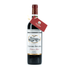 Château Chasse-Spleen, Moulis en Médoc 2020