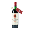 Château Croix de Jeandeman Fronsac 1981