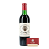 Château Gressier Grand Poujeaux 1967