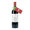 Château Lagrange 1975