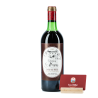 Château Le Mayne, Côtes De Bourg 1985