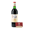 Château Mazeyres 1974