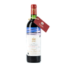 Château Mouton Rothschild 1980 Pauillac