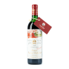 Château Mouton Rothschild 1989 Pauillac
