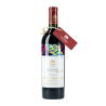 Château Mouton Rothschild 2011 Pauillac