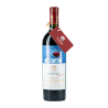 Château Mouton Rothschild 2014 Pauillac