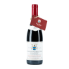 Nuits-Saint-Georges, 1er Cru Les Poulettes 2019 Nuits-Saint-Georges