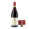 Nuits-Saint-Georges, Domaine Nicolas Charenton, 1er Cru 1976
