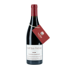 Saumur Champigny, Château Yvonne 2020