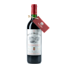 Château Bernateau 1992 Saint-Emilion