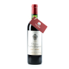 Château Capbern Gasqueton 1982 Saint-Estèphe