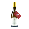 Meursault Vieilles Vignes, Domaine Bernard-Bonin 2014