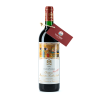 Château Mouton Rothschild 1991 Pauillac