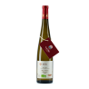 Bollenberg Riesling, Agathe Bursin 2022